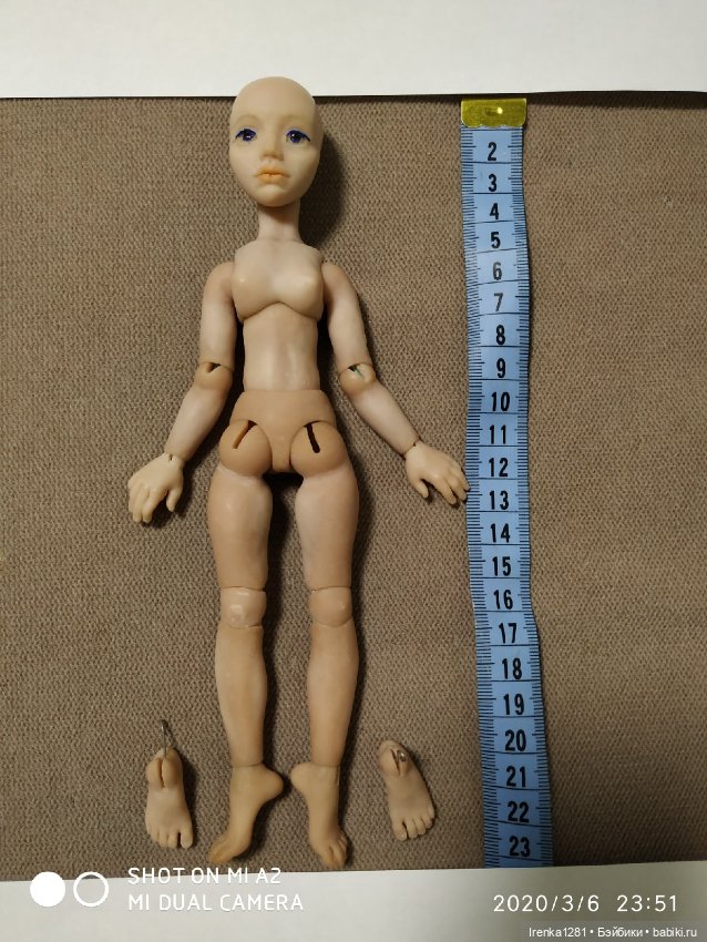 Здравствуйте, можно с вами познакомиться