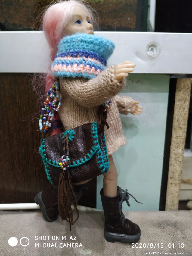 Здравствуйте, можно с вами познакомиться