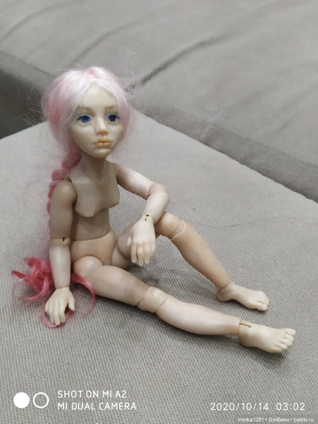 Здравствуйте, можно с вами познакомиться