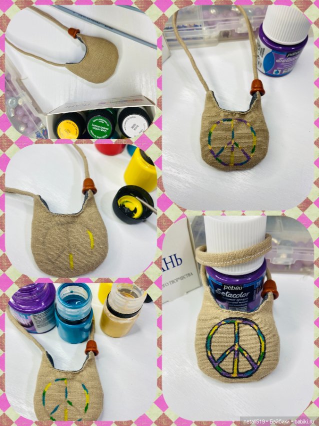 Стиль хиппи. Куклы PopovySister (фото 6)