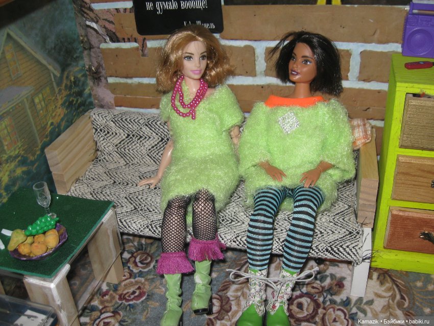 Район Камазовка. Архив серий