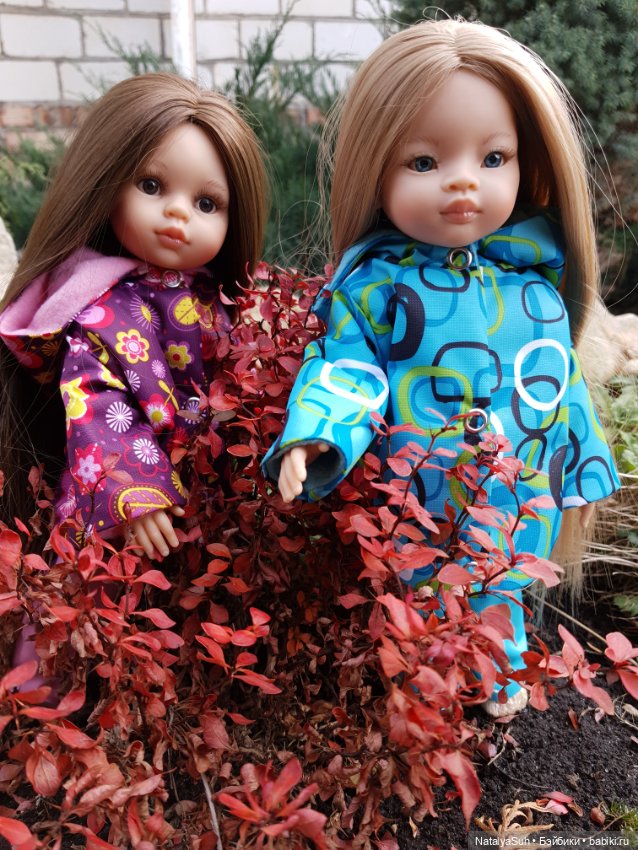 Осень - хорошее время для прогулок