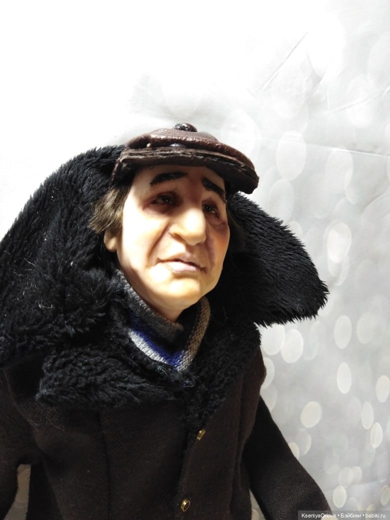 "Мы ещё увидимся. Я так думаю"