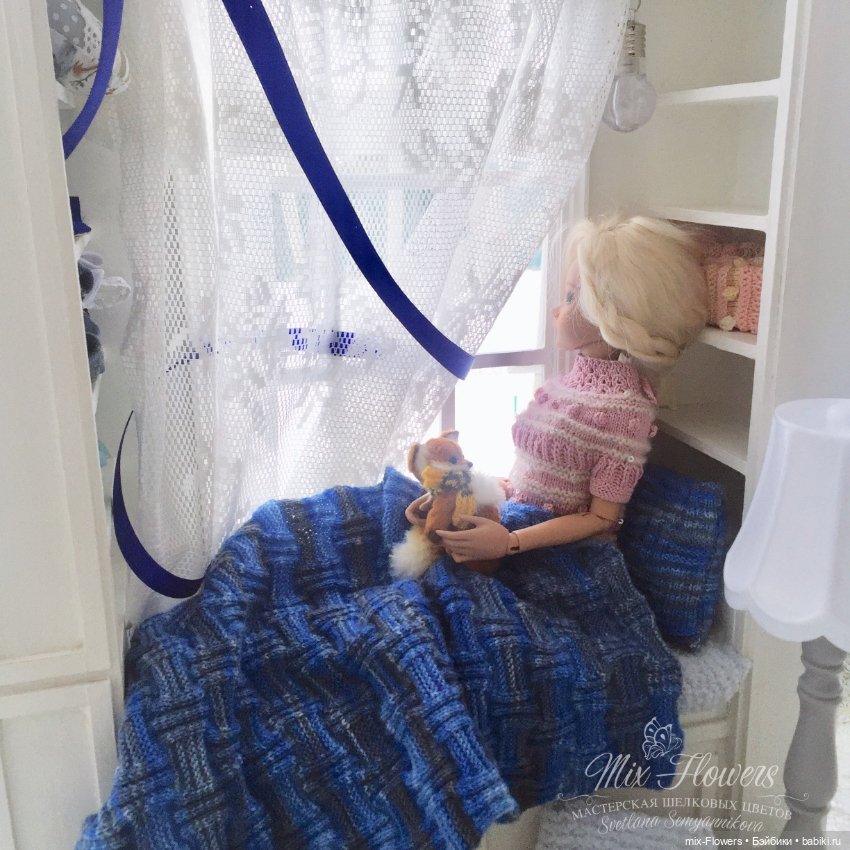Нужен ли куколкам домашний текстиль (фото 3)
