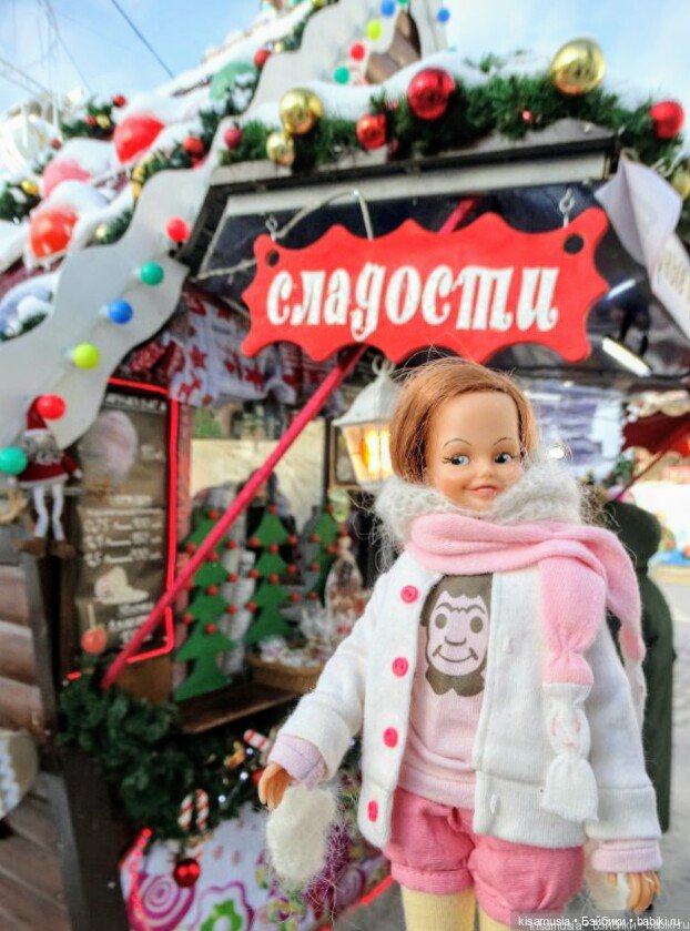 Предчувствие Нового года — Болталка и разговоры обо всем: жизнь