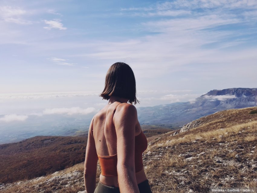 Сашка на Чатырдаге — Туризм и путешествия: фотоотчеты из поездок