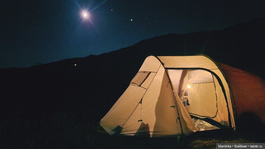 Сашка на Чатырдаге — Туризм и путешествия: фотоотчеты из поездок