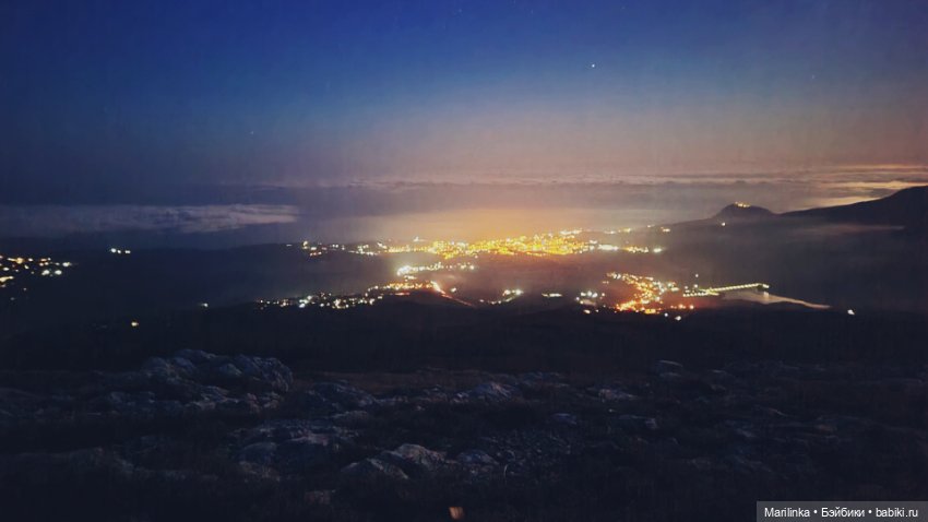 Сашка на Чатырдаге — Туризм и путешествия: фотоотчеты из поездок