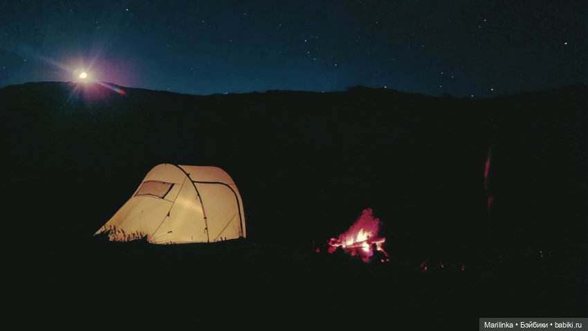 Сашка на Чатырдаге — Туризм и путешествия: фотоотчеты из поездок