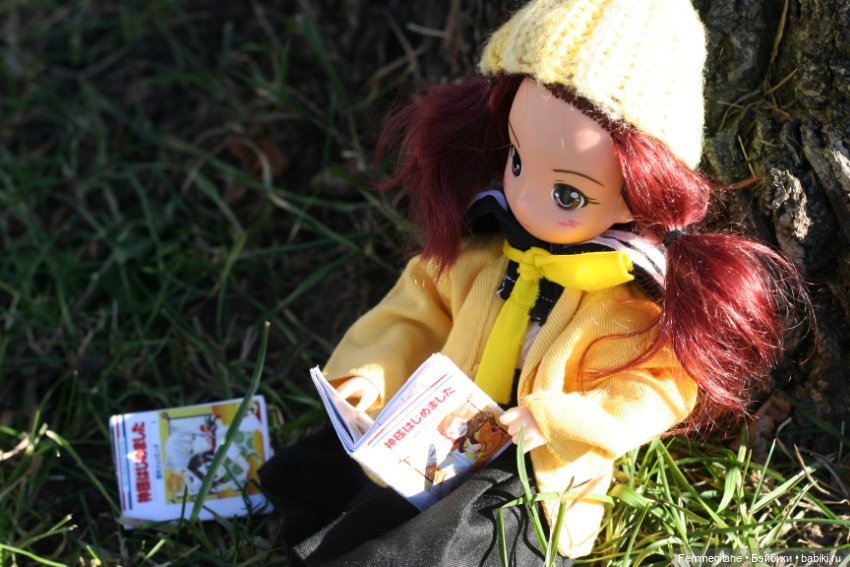 Харука. Чудесная прогулка (фото 8)