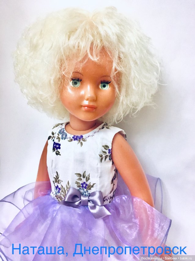 Куклохобби часть III — Советские винтажные куклы (СССР): Ленигрушка