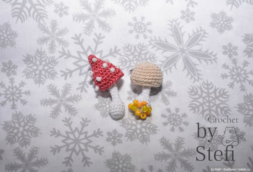 Брошки грибочки — Вязаные игрушки и амигуруми: крючком (фото 5)