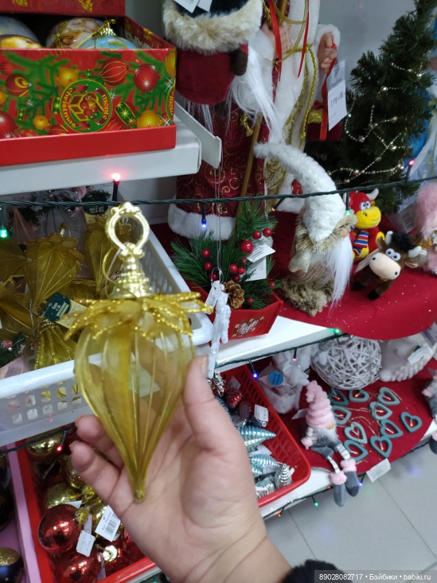 Новогодние игрушки, свечи и хлопушки (фото 3)