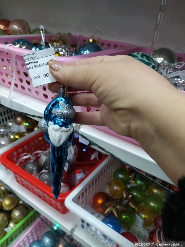 Новогодние игрушки, свечи и хлопушки (фото 5)