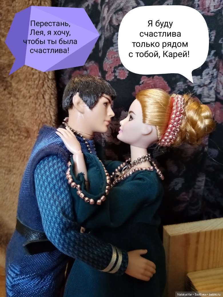 Средневековый роман (часть 10)