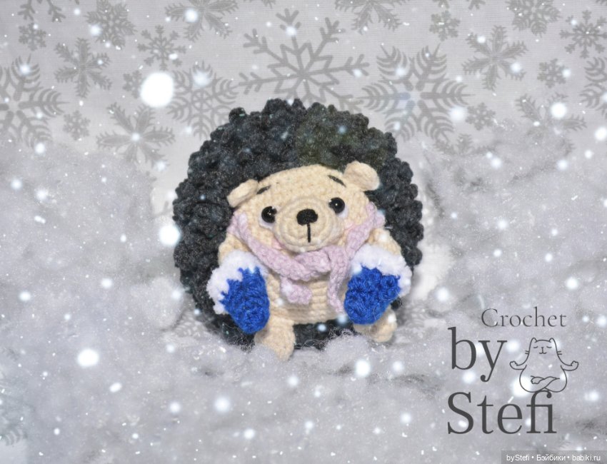 Ёжик в рукавичках — Вязаные игрушки и амигуруми: крючком