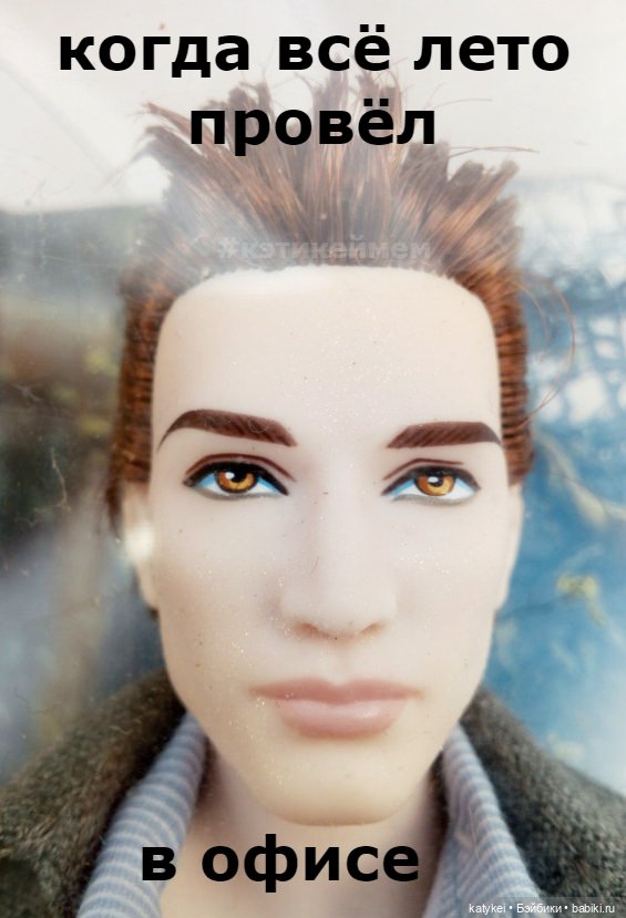 Вирусы и МЕМы — Болталка и разговоры обо всем: жизнь (фото 4)