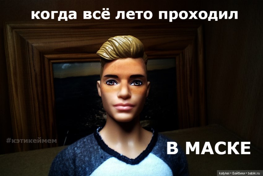 Вирусы и МЕМы — Болталка и разговоры обо всем: жизнь (фото 2)