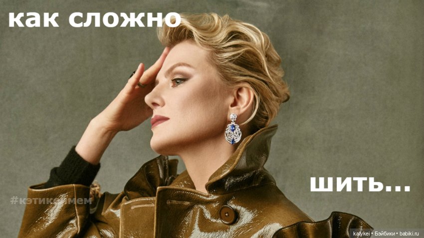 Вирусы и МЕМы — Болталка и разговоры обо всем: жизнь (фото 7)