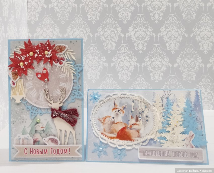 Теплые открытки 2 — Скрапбукинг и кардмейкинг: альбомы