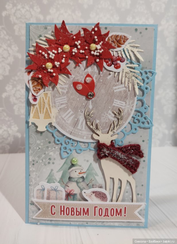 Теплые открытки 2 — Скрапбукинг и кардмейкинг: альбомы (фото 4)