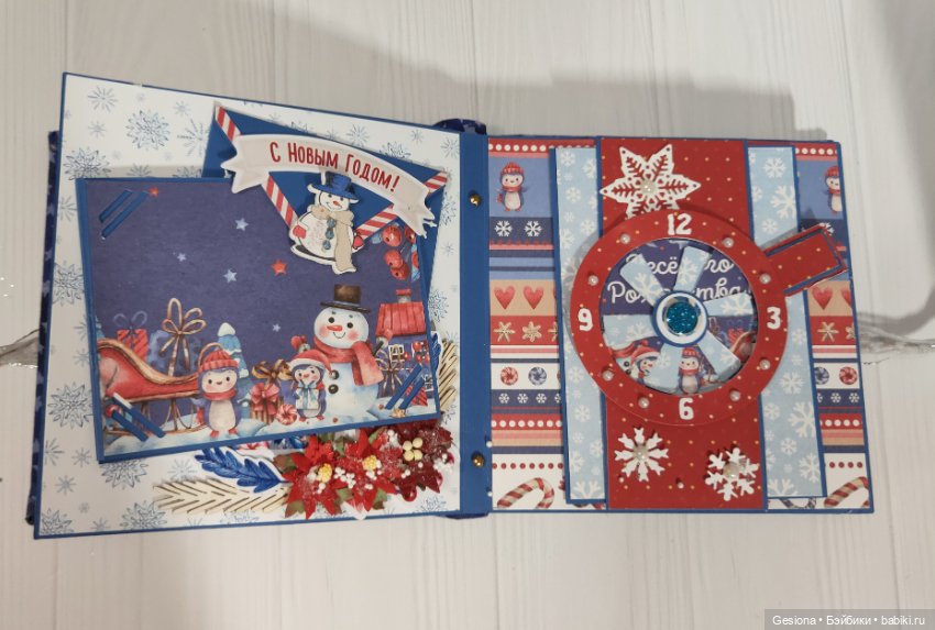 Снеговичковые забавы — Скрапбукинг и кардмейкинг: альбомы (фото 4)