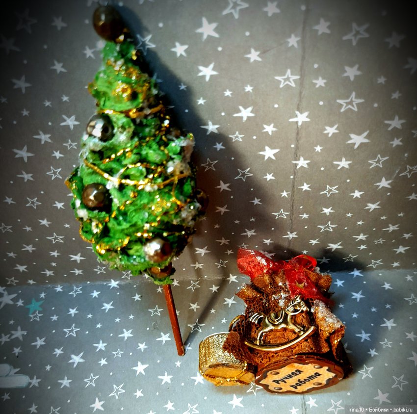 Игрушка - трансформер из ваты? Легко (фото 8)