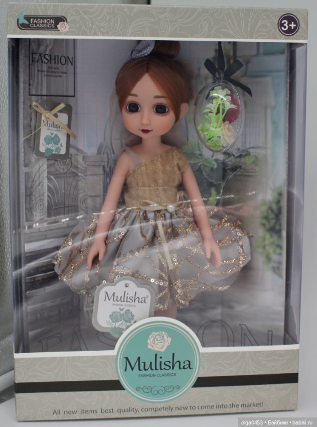 Кукла "Mulisha" от Jiangsu Holly everlasting inc