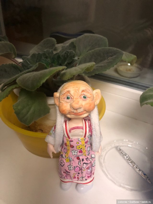 Бабушка рядышком с дедушкой... Домовой и Домовиха