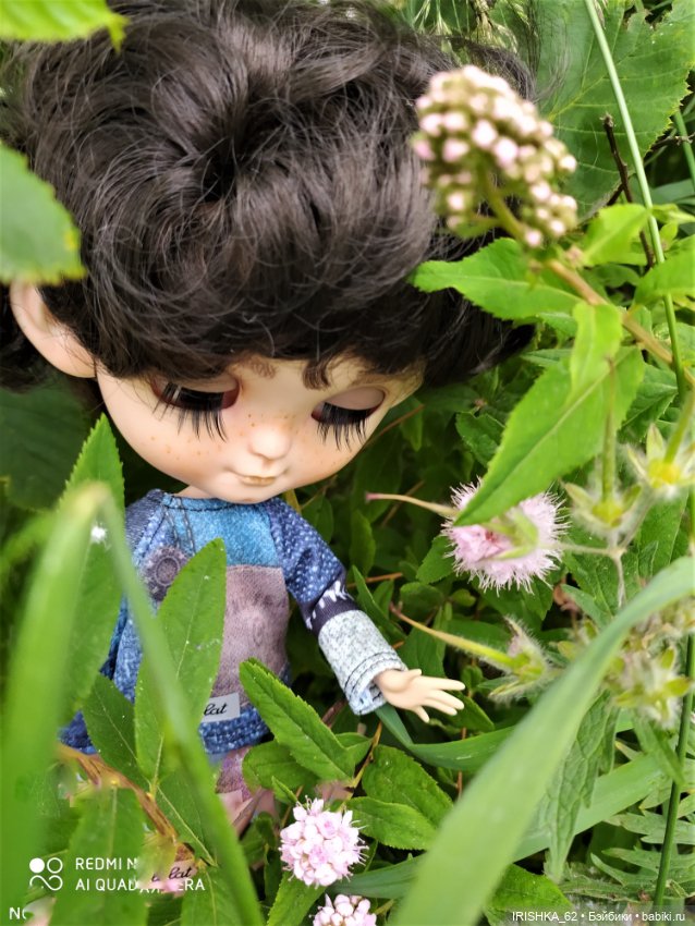 Вспомнилось лето в первый день зимы