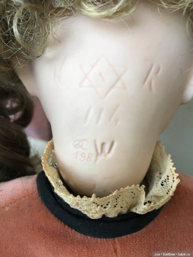 Чудесная пара деток Kämmer&Reinhardt