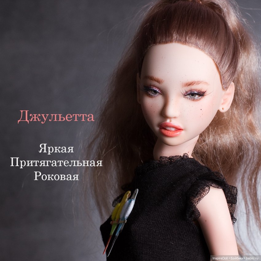 InspireDoll. О куколках, их личностях и вдохновении (фото 6)