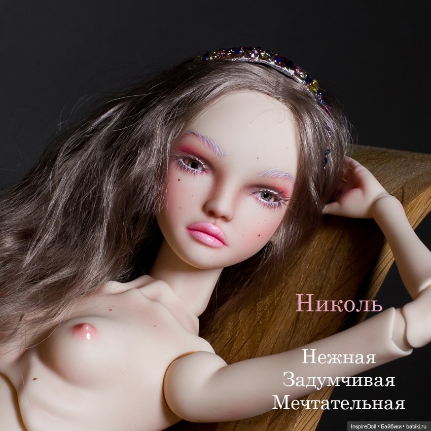 InspireDoll. О куколках, их личностях и вдохновении (фото 3)
