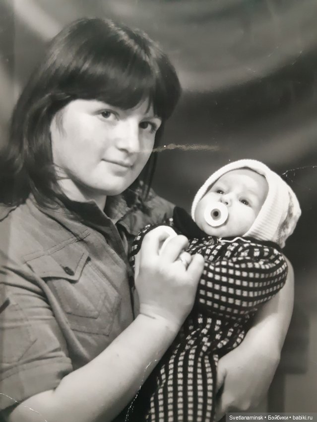 Один день — Болталка и разговоры обо всем: жизнь (фото 3)