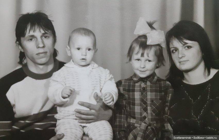 Один день — Болталка и разговоры обо всем: жизнь (фото 4)