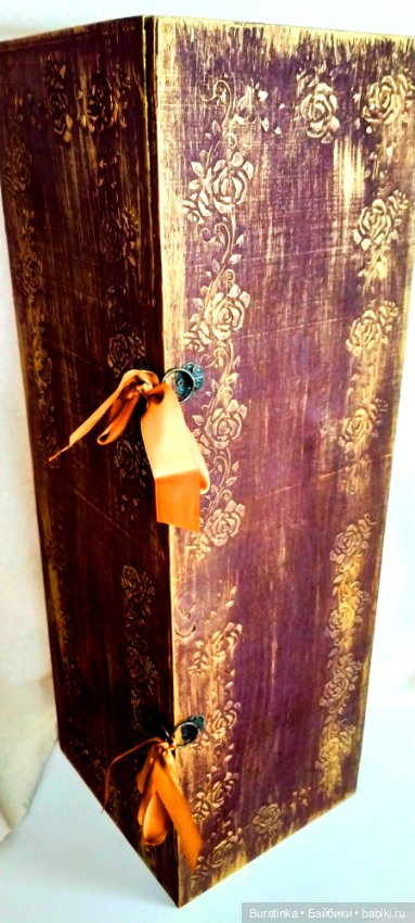 Беатрис - графиня Бургундская (фото 9)