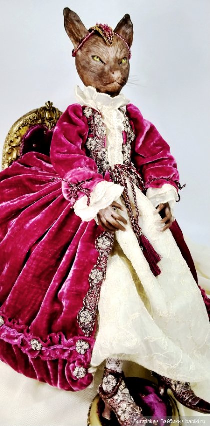 Беатрис - графиня Бургундская