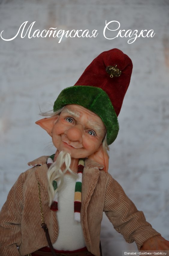 Авторская кукла Рождественский Гномик (фото 3)