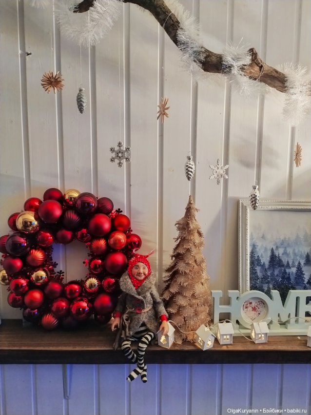 Чудище-Снежище — Лепка авторских кукол: полимерная глина (фото 4)