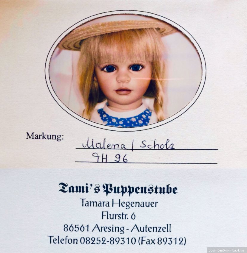 Живая девочка Malena от Vera Scholz