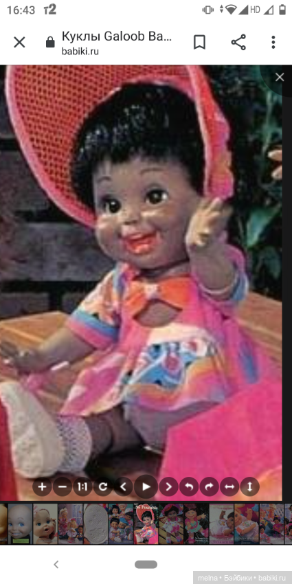 Прошу помощи, я запуталась (фото 8)