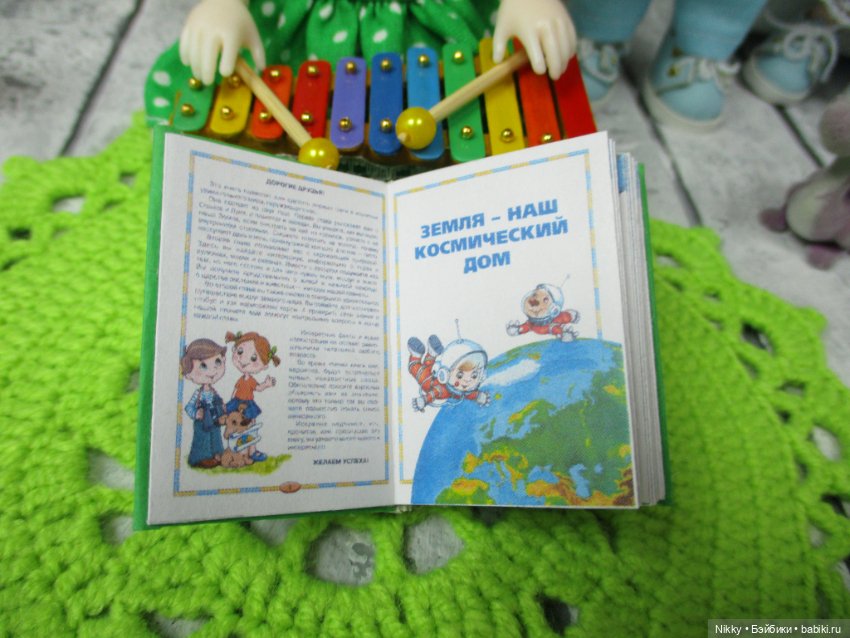 Новые жители в моем доме — Куклы Baboliy (Баболи (фото 2)