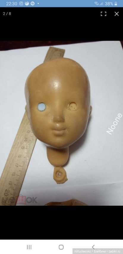 Прошу помощи в опознании — Игрушки СССР и советского детства: резиновые (фото 2)