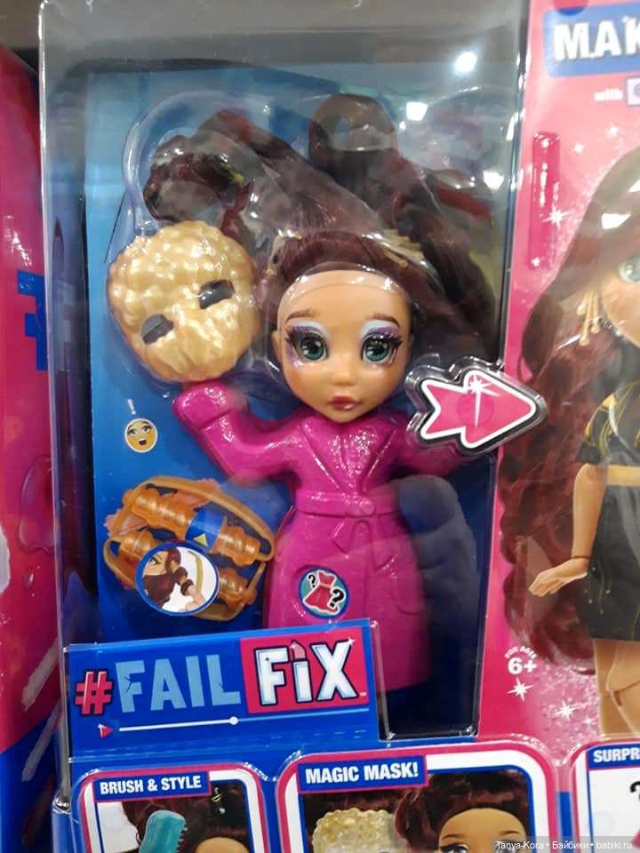 Купила куклу! И зачем она мне