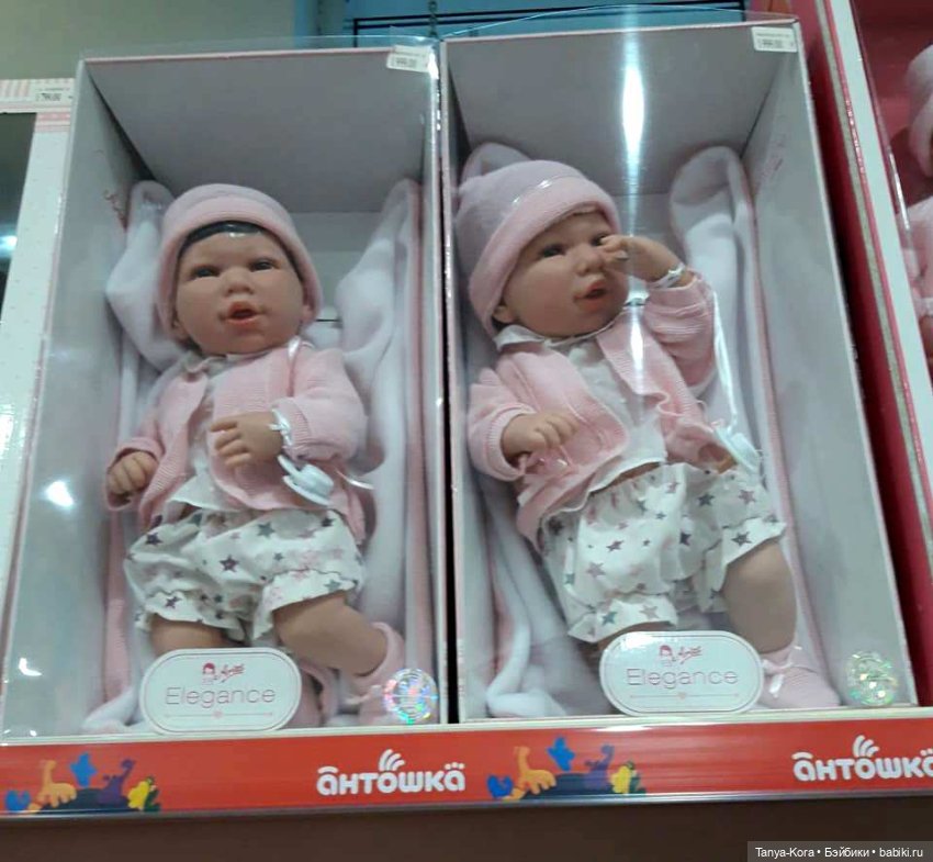 Купила куклу! И зачем она мне