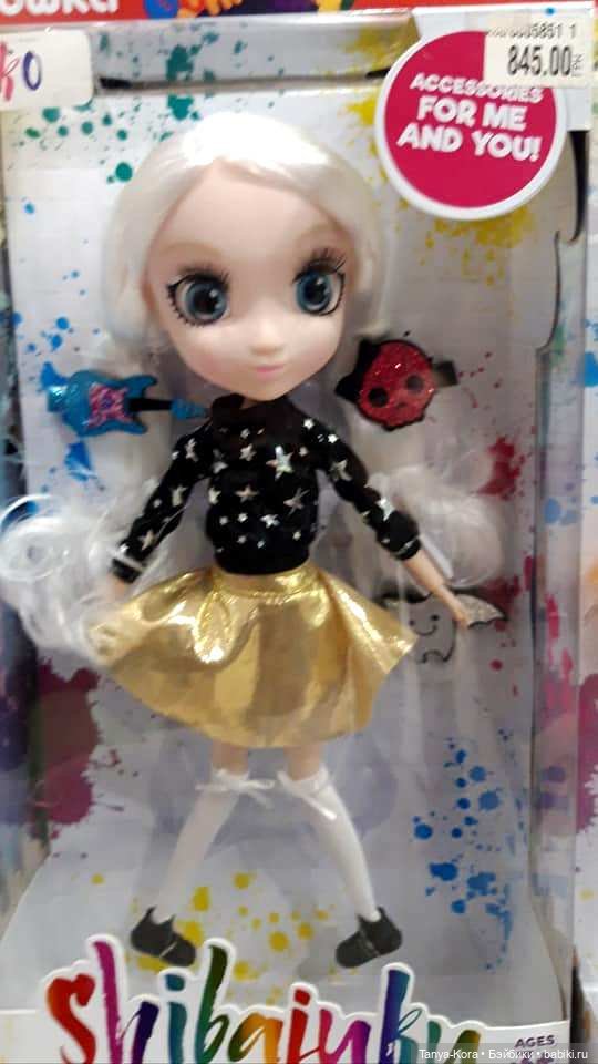 Купила куклу! И зачем она мне (фото 9)