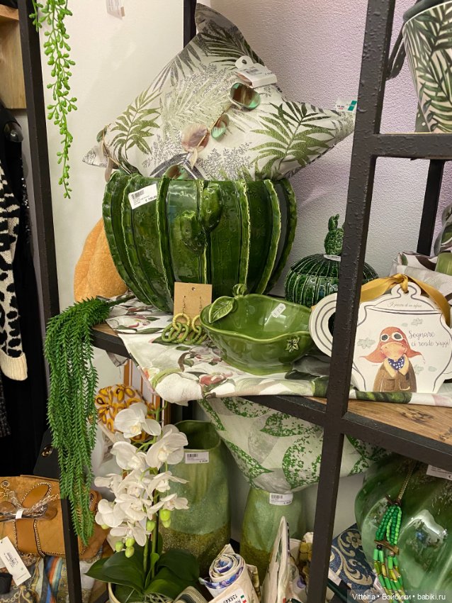 Это Италия! Cefalu Sicilia