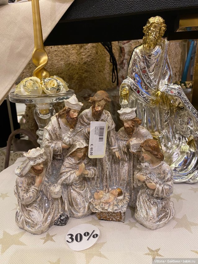 Это Италия! Cefalu Sicilia