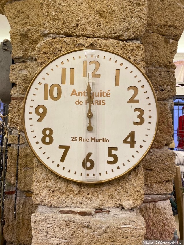 Это Италия! Cefalu Sicilia