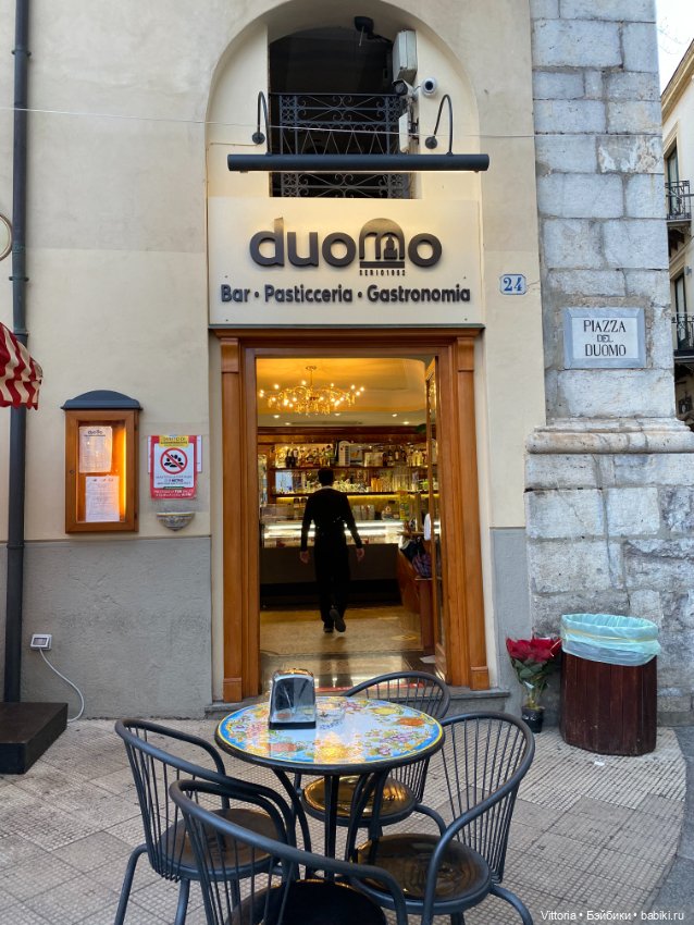 Это Италия! Cefalu Sicilia (фото 9)